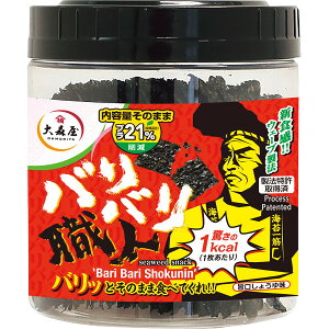 X ooEl 23171 | 25-0473-047 ̂ C t̂ ͂ т̂ ̂܂ ɂ ٓ Hi  yY 蕨  Ԃ A  Ε  H H [