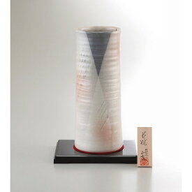 美濃焼 手描工房 10号円筒型花瓶 YJ15‐04 | 0303045