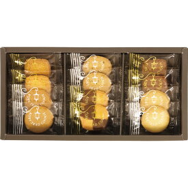 神戸トラッドクッキー TC-5 | 0384062