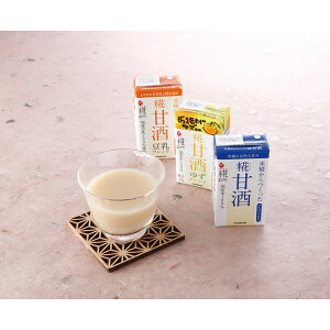 vX ÎMtg 21{ 901262 | 0432058