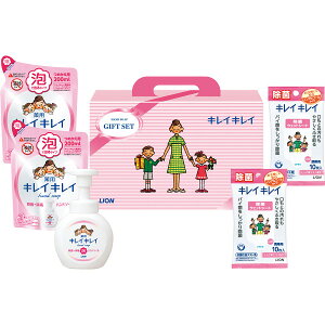 CI LCLCMtgZbg LKG-15V | 0488046