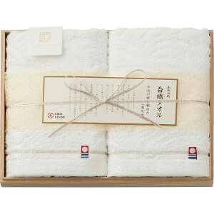 ސ D^I tFCX^I2Zbg SR23025 | 23-0122-027 ^I Y ^I D^I tFCX^I 2  lߍ킹 ӂӂ 炩 ؔ Mtg v[g 