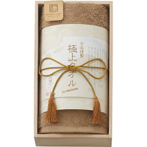 ސ ɏ^I tFCX^I(ؔ) O[ GK22020 | 23-0123-015 ^I Y tFCX^I ɏ^I O[  lߍ킹 100% Vv ӂӂ 炩 z o