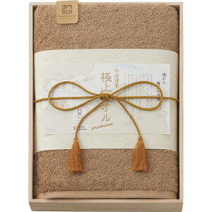 ސ ɏ^I oX^I(ؔ) O[ GK22050 | 23-0123-040 ^I Y oX^I ɏ^I O[  lߍ킹 100% Vv ӂӂ 炩 z o 