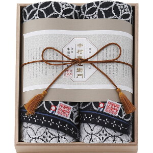 q tFCX^I2Zbg(ؔ) GZNC-23400 | 23-0141-013 pi pG ^I tFCX^I 100% Vv v`v[g 炩 IXX  킢 g₷ 