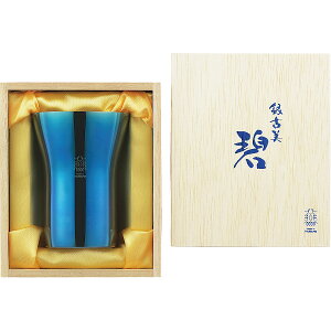  Ô XeX^u[ AO-02 | 23-0231-063 Rbv Jbv  uf[ Ē { r[ Vv ۗ ₷ IV  ƈ ۂ XeX ⃁bL Ôdグ 