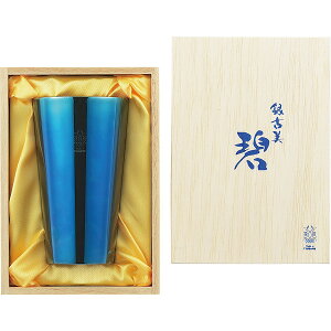  Ô XeX^u[ AO-04 | 23-0231-080 Rbv Jbv  uf[ Ē { r[ Vv ۗ ₷ IV  ƈ ۂ XeX ⃁bL Ôdグ 