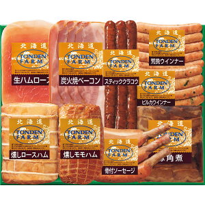 kCgft@[Mtg TF-10C | 23-0306-047 Hi Hו lߍ킹 Zbg  y n x[R ECi[ y ȒP  }` \ ֗ i 蕨 j Mtg v