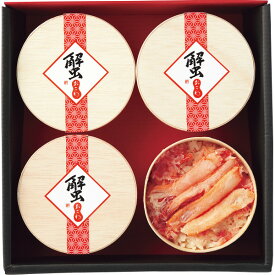 国産紅ずわいがに使用 かにおこわ(4食) | 23-0322-042 食品 食べ物 詰め合わせ セット ご飯 和食 全国 日本 おこわ かに カニ 蟹 小腹 おいしい マルチ 万能 便利 贈答品 贈り物 お祝い ギフト プレゼント