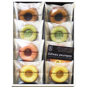 Kg[v|(8) 80 | 23-0558-098 Hi Hו XC[c َq  mَq Ăَq JtFJ    tBiVF ֗ i 蕨 j Mtg v[g