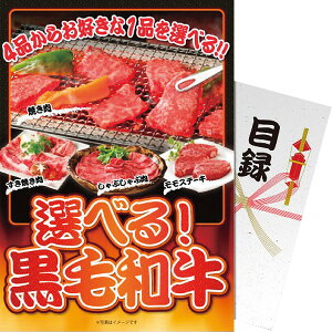 yplIzIׂIјa sf-kwch-wb | 23-0587-055 Hi Hו lߍ킹 l Zbg  a Y јa uh Iׂ  ژ^ ̑ ii i 蕨 j Mtg 