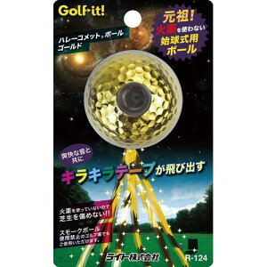 np n[Rbg{[(S[h) r-124-b | 23-0588-027 X|[cpi c[ ObY Zbg  Ry ii St X|[c ^ n S[h j[N i 蕨 j Mt