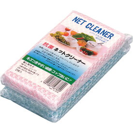 ネットクリーナー2P LD-918 | 23-0645-152 日用品 キッチン用品 消耗品 ツール グッズ 掃除 清掃 クリーナー ネットクリーナー 万能 使いやすい 便利 贈答品 贈り物 ギフト プレゼント