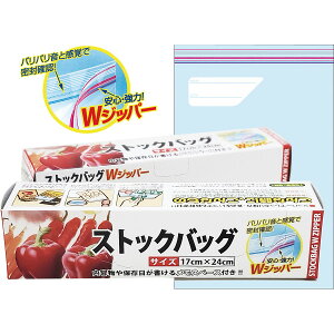 XgbNobOWWbp[10 788 | 23-0655-093 pi Lb`pi Lb`G G  ۑe XgbNobO Hiۑ   g₷ ֗ i 蕨 Mtg v[g