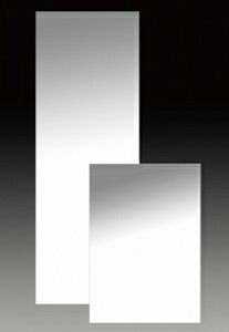 �M�h���Y �����~���[ EH-3045 | ���� �����~���[ ���r�~���[ ���r�� �y�� �y�� ����ɂ��� ���S ���H�e�� ���� �V���v�� ��t���ȒP ��t�� �ǖ� �~���[ �� ������ ���S�~���[ �h�� �h�Зp�i �K