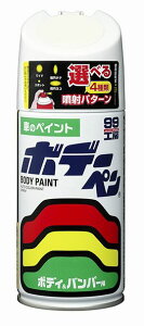 \tg99 SOFT99 99 {f[y D-903 _Cnc W09 zCg 08903 | DIY C yCg Xv[   yCgXv[ J[yCg h h {fB op[ F J[  LY C 300ml 