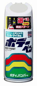 \tg99 SOFT99 99 {f[y F-740 Xo 37J TezCgP 08740 | DIY C yCg Xv[   yCgXv[ J[yCg h h {fB op[ F J[  LY C 300ml 