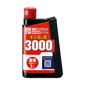 楽天市場 鏡面仕上げ コンパウンドの通販 楽天市場 鏡面仕上げ コンパウンドの通販
