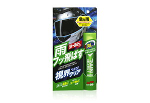 SOFT99 \tg99 Co[Xg G-310 04956 | J[pi oCNpi \tg99 soft99 pi wbgV[h nWL LYߌ    R[eBO VR[ V