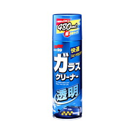 楽天市場 車 窓ガラス 拭きの通販