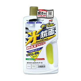 楽天市場 カーシャンプー ソフト99の通販