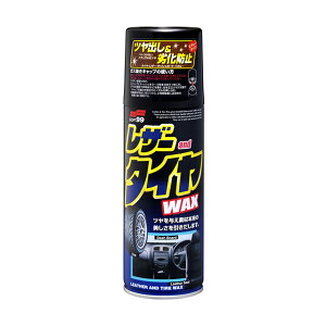 ytz \tg99 SOFT99 99 U[&^CbNX L-29 02001 | ^C o bNX Xv[ ^CbNX oXv[   | co ^Cp  ԗpi 