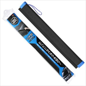 �y�����t�����������z �\�t�g99 SOFT99 99 �}�b�N�X�E�H�b�V�� �����O���؂胏�C�p�[ C-218 04910 | �������� ���؂胏�C�p�[ ���؂� ���C�p�[ �� ��� �����O �� �{�f�B �K���X ���K���X �֗� �@��