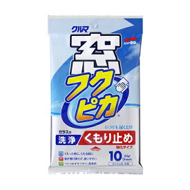 楽天市場 ガラスクリーナー ウェットクロスの通販