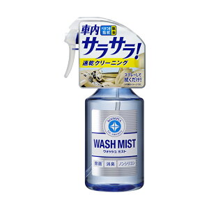 ytz \tg99 SOFT99 99 [sA EHbV~Xg L-82 02182 | z V[g N[i[ LXv[  L  ꏜ mVR N[jO  ԗpi ԗpi 