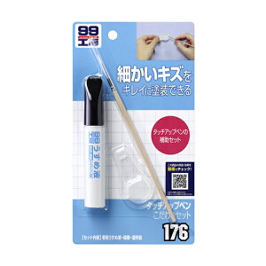 \tg99 SOFT99 99 ^b`AbvyZbg B-176 09176 | DIY C  c[Zbg ^b`Abv ^b`AbvyCg ^b`y LYC LY LYB ѐ K 菝 