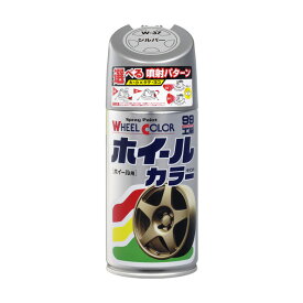 楽天市場 スプレー シルバー 車 車用品 車用品 バイク用品 の通販 楽天市場 スプレー シルバー 車 車用品 車用品 バイク用品 の通販