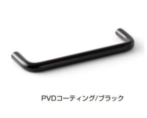 SUGATSUNE �X�K�c�l�H�� �X�e�����X�|�� �n���h�� 14-3812�^ 100-047-228 14-3812-P4-411 | �V���v�� ������� ��� �n���h�� �X�e�����X �| SUS316 PVD�R�[�e�B���O �u���b�N