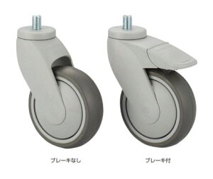 SUGATSUNE XKclH Tango PփLX^[ GKR^ ˂݃^Cv u[Lt 200-130-191 GKR-JG-S125NEK-K | LAMP LX^[ É ԗ P Ƌ֘A ri r t Ë@ @ 