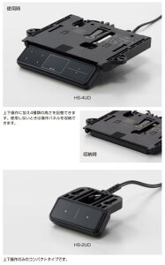 SUGATSUNE XKclH d~u }`tg ML-2^ OXg[N^Cv nhZbg 200-034-311 HS-2UD | A[P[ nhZbg Ƌ z r i  t g 