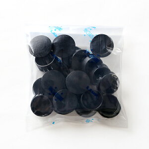 SUGATSUNE XKclH  Lbv KD^ ubN 120-038-135 KD-333-301B-P20 | DIY LAMP v i ߃Lbv Lbv Jo[ Vv B ubN ^b`  ؍H zE