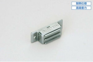 SUGATSUNE �X�K�c�l�H�� �X�e�����X�|�� �ϔM�}�O�l�b�g �L���b�` MC0083HP�^ �p �{�� 140-012-729 MC0083HP-70 | DIY LAMP �����v ���� ���� ���� ���i �c�[�� �L���b�` �}�O�l�b�g�L���b�` ���� �ϔM �X�e��