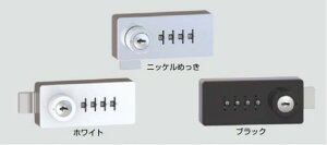 SUGATSUNE XKclH _C 840Z^ ԍREŒݒ茓p^Cv ؁EplEp fbh{g^Cv p zCg 150-041-843 840Z-L-W | DIY   c[ JM i p[c 