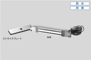 SUGATSUNE XKclH dΎ dC  }OibN M34R^ OΉ^Cv 260-060-834 M34R-M | DIY LAMP v   c[   JM p[c ZLeBi h bN S d