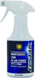 SUZUKI XYL  ECSTAR GAR[feiXXv[ F9FG 99000-59295 | SPACIA Xy[VA J[pi p[c i   P~J  E Vv[  KXR[eBOԑΉ 