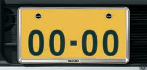 SUZUKI XYL  io[v[gio[v[gbN{gZbgiSj ACDM 9911D-59S10-0PG | HUSTLER nX[ ԗpi J[pi J[p[c Oi Op[c O ی h