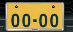 SUZUKI XYL  io[v[g& io[v[gbN{gZbg(S) ACDV 9911D-77R01-0PG | JIMNY Wj[ ԗpi J[pi J[p[c Oi Op[c O io[v
