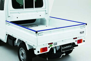 SUZUKI スズキ 純正 アッパーメンバーガード ブルー ABHS 9912L-82MF0-002 | CARRY キャリー 車用品 カー用品 カーパーツ 外装部品 車 自動車 ドレスアップ 装飾 カスタム おしゃれ 傷防止 保護 ガード