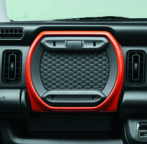 SUZUKI XYL  CplK[jbV o[~IIW BB7P 99233-59S80-QRN | HUSTLER nX[ ԗpi J[pi  i p[c ANZT[  JX^ hXAbv  O