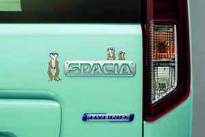 SUZUKI XYL  fRXebJ[ ~[ALbg ACD1 9923A-53U30 | SPACIA Xy[VA ԗpi J[pi   p[c JX^ JX^}CY  {fBp[c hXAbv p[c O