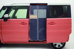 SUZUKI XYL  XChhAlbg ACD9 99244-53U10 | SPACIA Xy[VA ԗpi J[pi   p[c JX^ JX^}CY  Op[c Opi AEghA Lvpi Lv