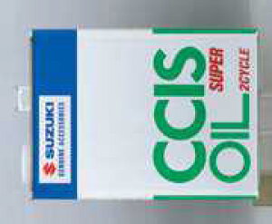 CCISIC X[p[ FC 4L 3 񐅗n XYL  i 99000-21570 | oCNpi eiX ֗p IC IC@Օi _򉻗} K Sn GWIC ՗}  