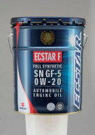 エクスターF SN/GF-5 0W-20 20L缶 4石 スズキ 純正 品番 99000-21D30-026 | カー用品 メンテナンス ATオ…