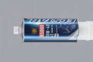 GNX^[ R5000 MB 10W-40 XN[^[ 1L 4 XYL  i 99000-21DC0-016 | oCNpi eiX ֗p IC IC@Օi _򉻗} K Sn GWIC ՗}