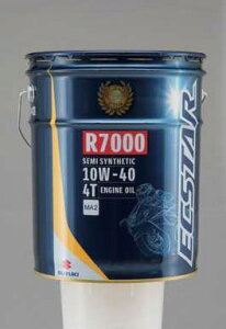 GNX^[ R7000 MA2 10W-40 20L 4 XYL  i 99000-21EA0-027 | oCNpi eiX ֗p IC IC@Օi _򉻗} K Sn GWIC ՗}  