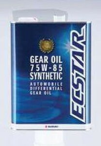 X[p[MIC 75W-85 VZeBbN ft@Vp 4֗pMIC 4L 4 XYL  i 99000-22B65-045 | J[pi eiX MAIC ~bV IC p gb